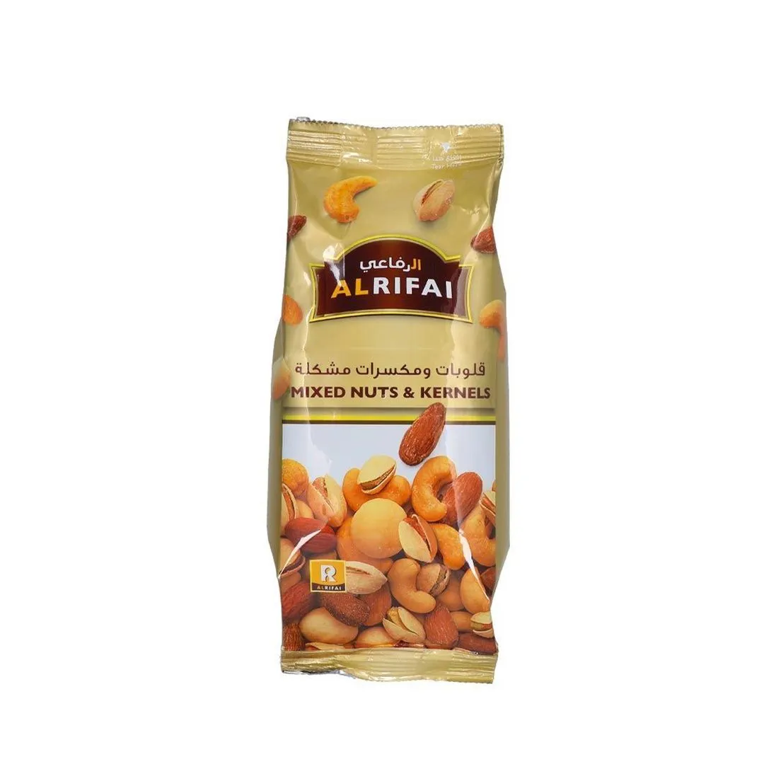 AlRifai Mixed Nuts & Kernels, 200g