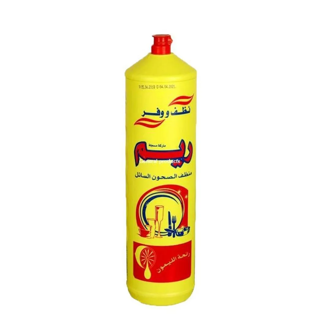 Reem Dish Washing Liquid 1Ltr