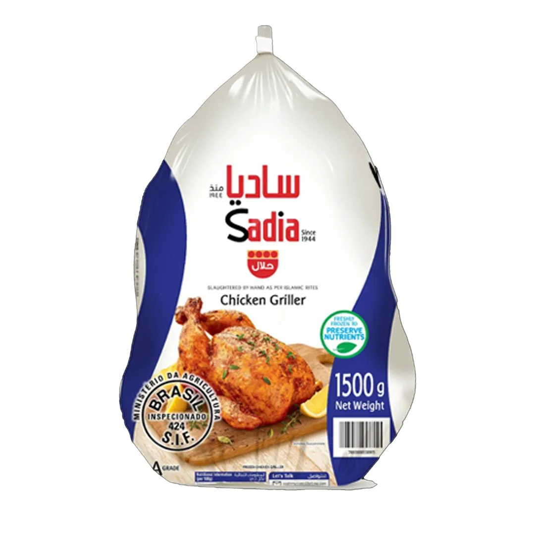 Sadia Frozen Whole Chicken 1500G