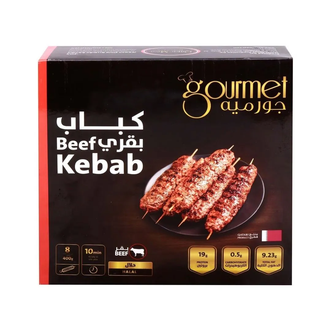 Gourmet Beef Kabab, 400g