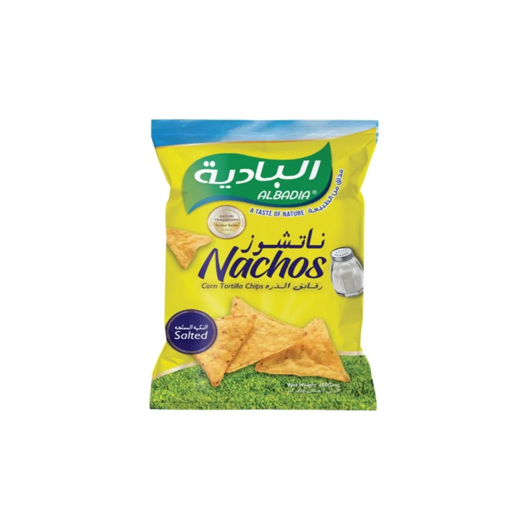 Al Badia Nachos Salted Corn Tortilla Chips 150 g