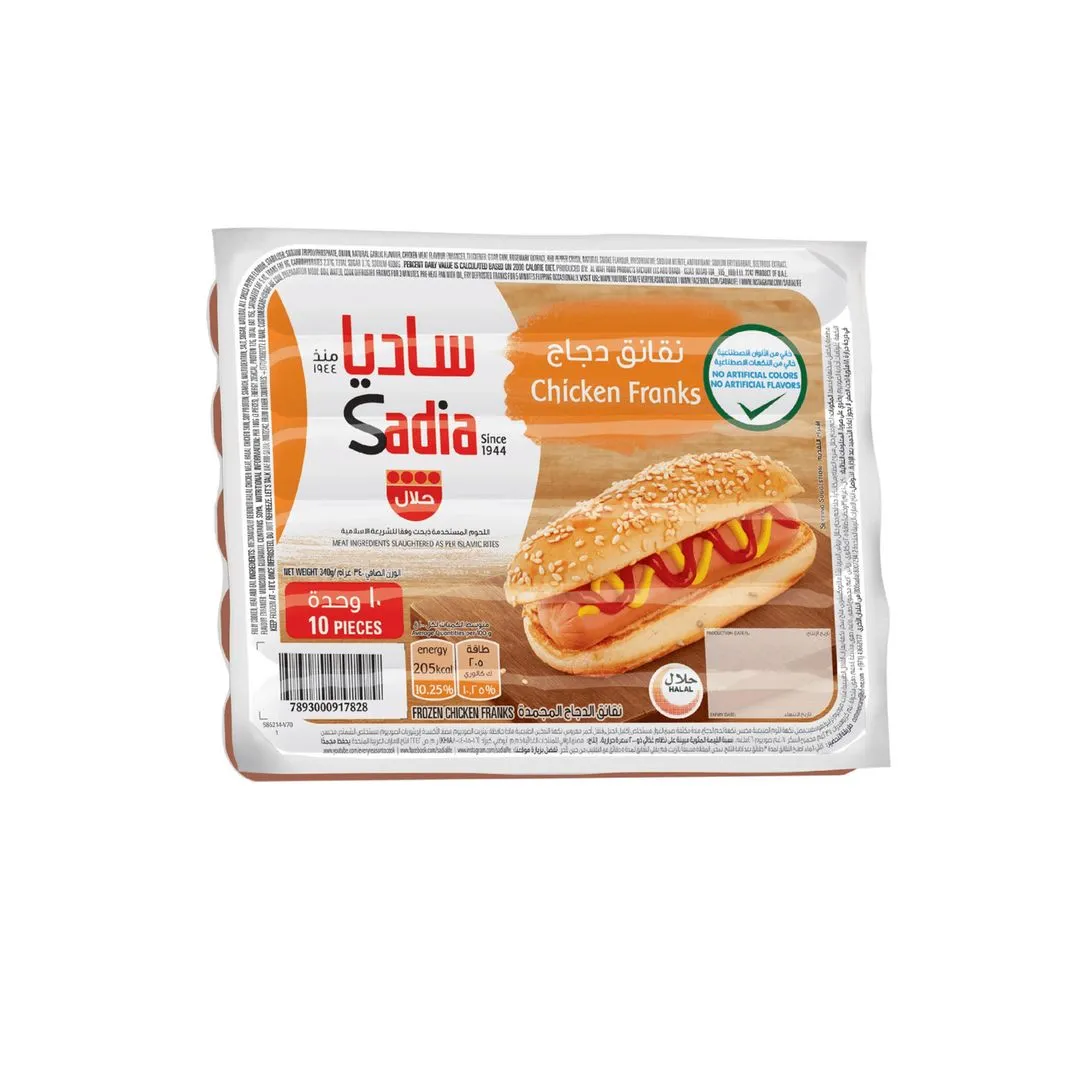 Sadia Chicken Franks, 340g