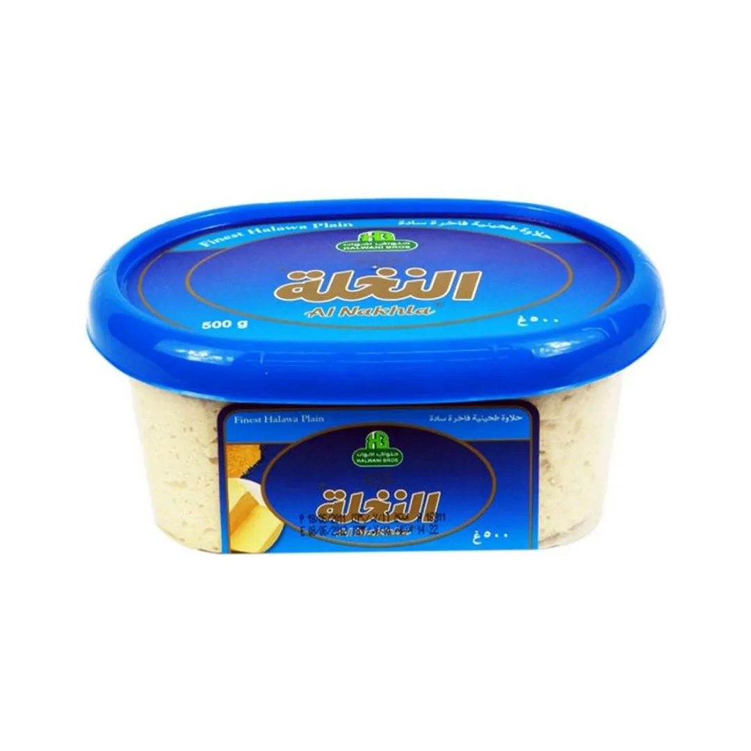 Halwani Bros Plain Halawa, 500g