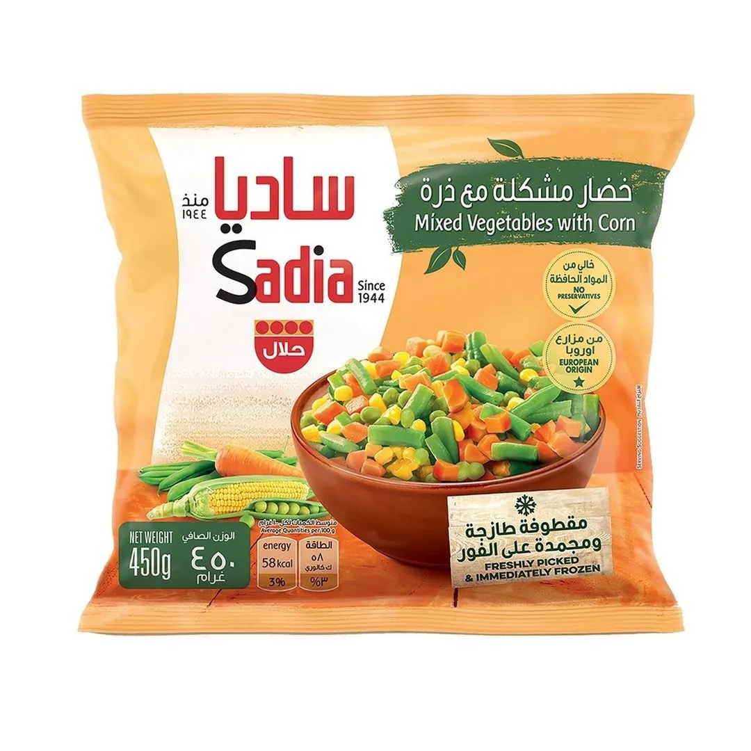 Sadia Mixed Vegetables Sadia, 450g