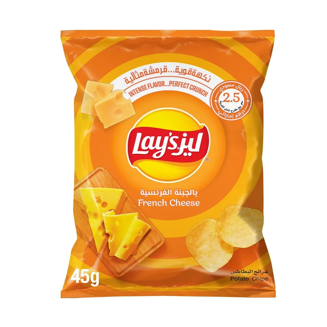 Lay's French Cheese Potato Chips, 45g