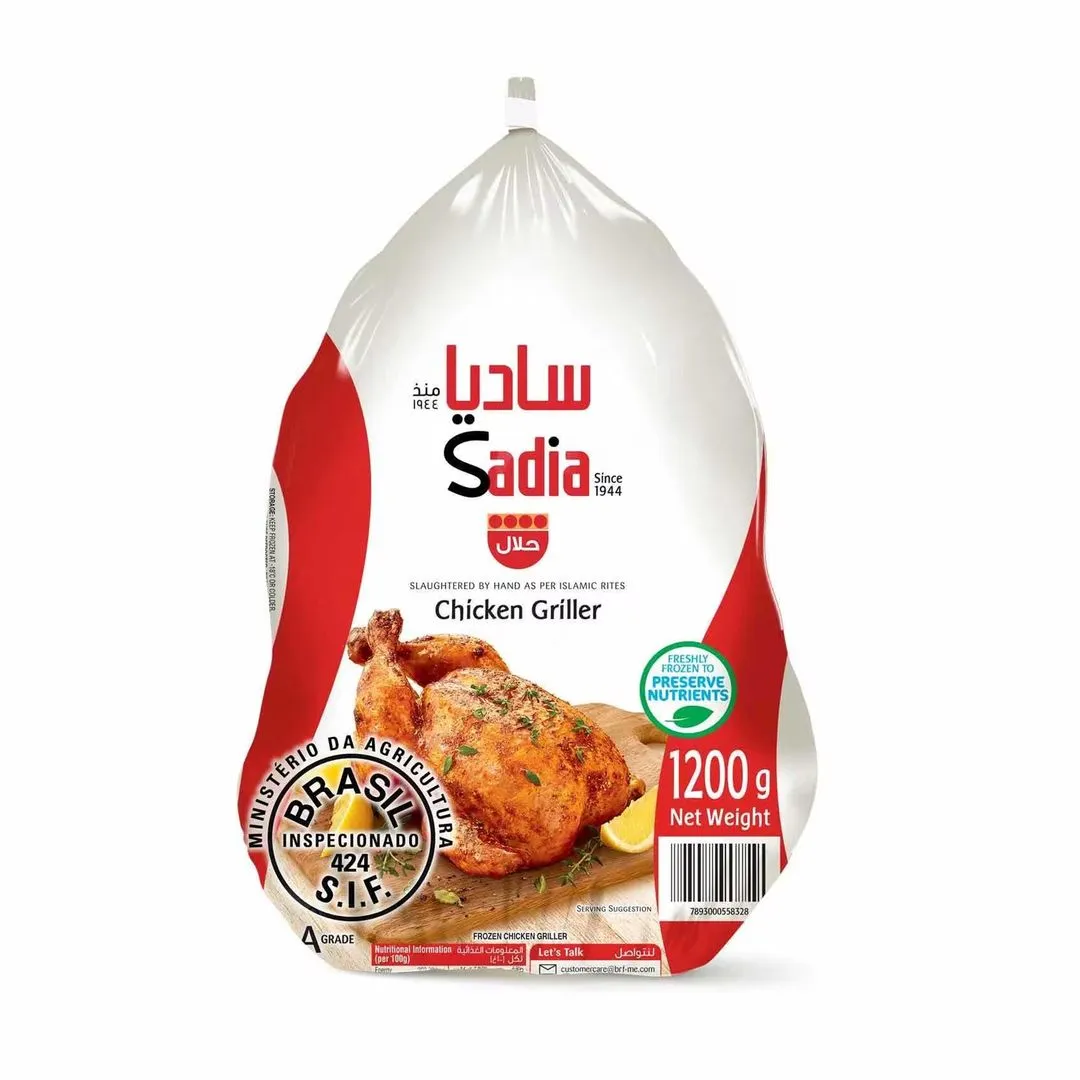 Sadia Whole Chicken, 1.2 kg