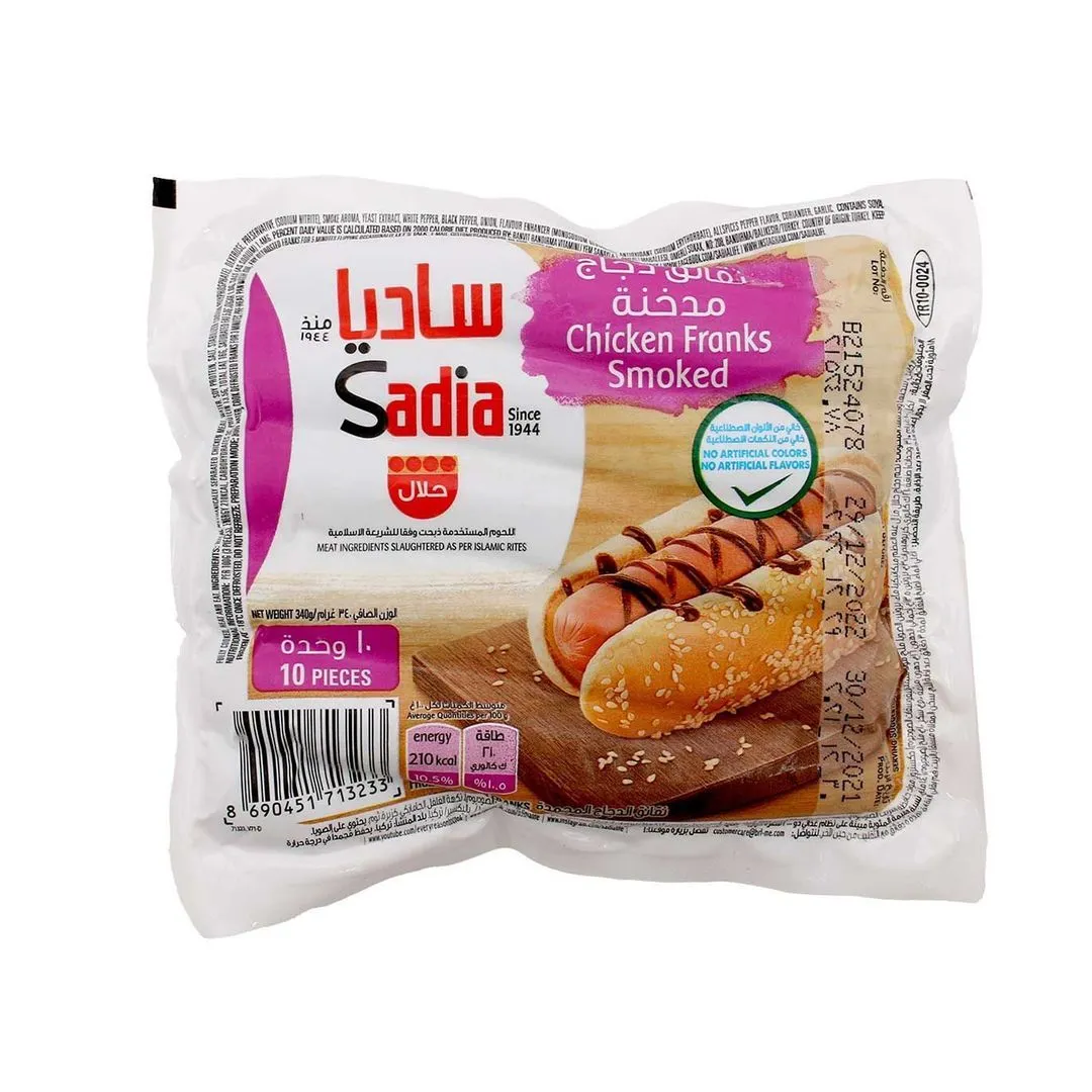 Sadia Smoked Chicken Franks 340G