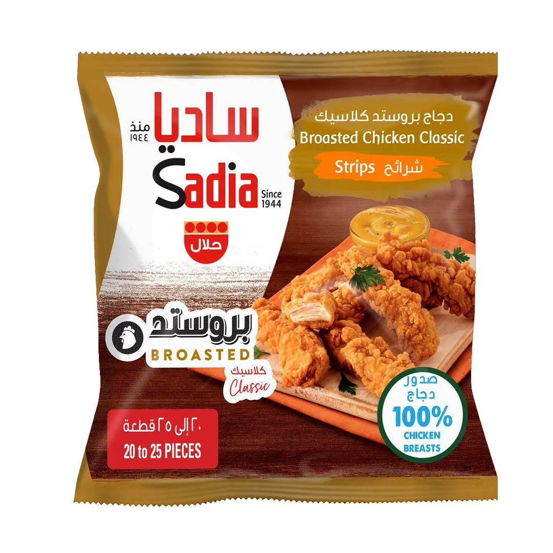 Sadia Broasted Classic Chicken Strips 750 g