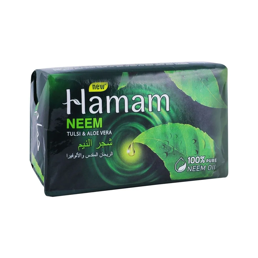 Hamam Neem Soap Bar with Tulsi & Aloe Vera, 150g