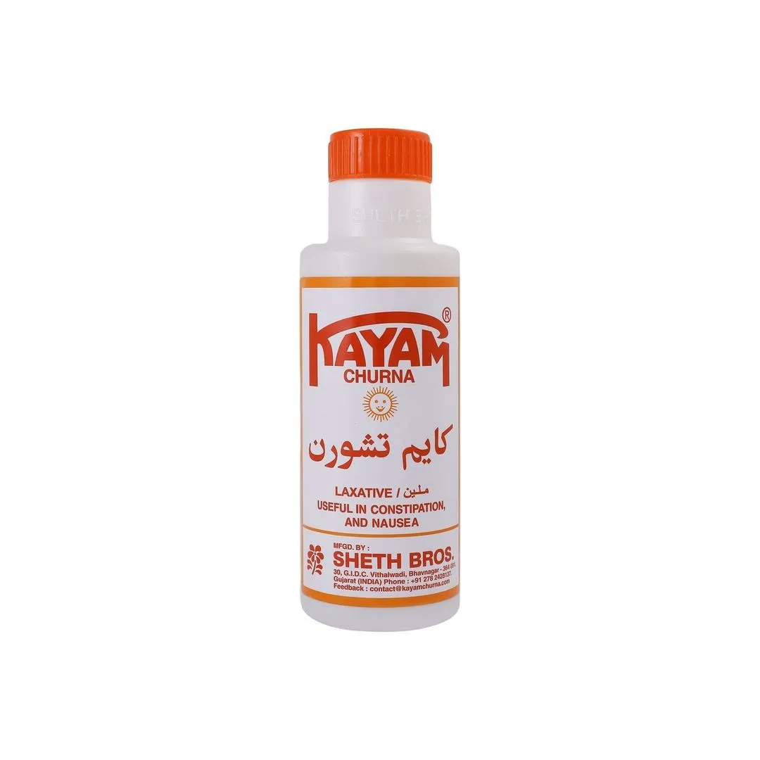 Kayam Churna Powder 100 g