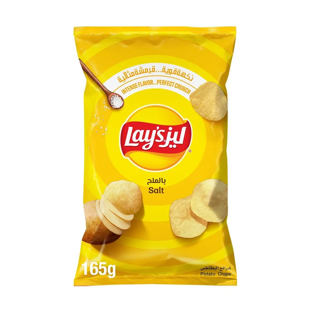 Lay's Salt Potato Chips, 155g