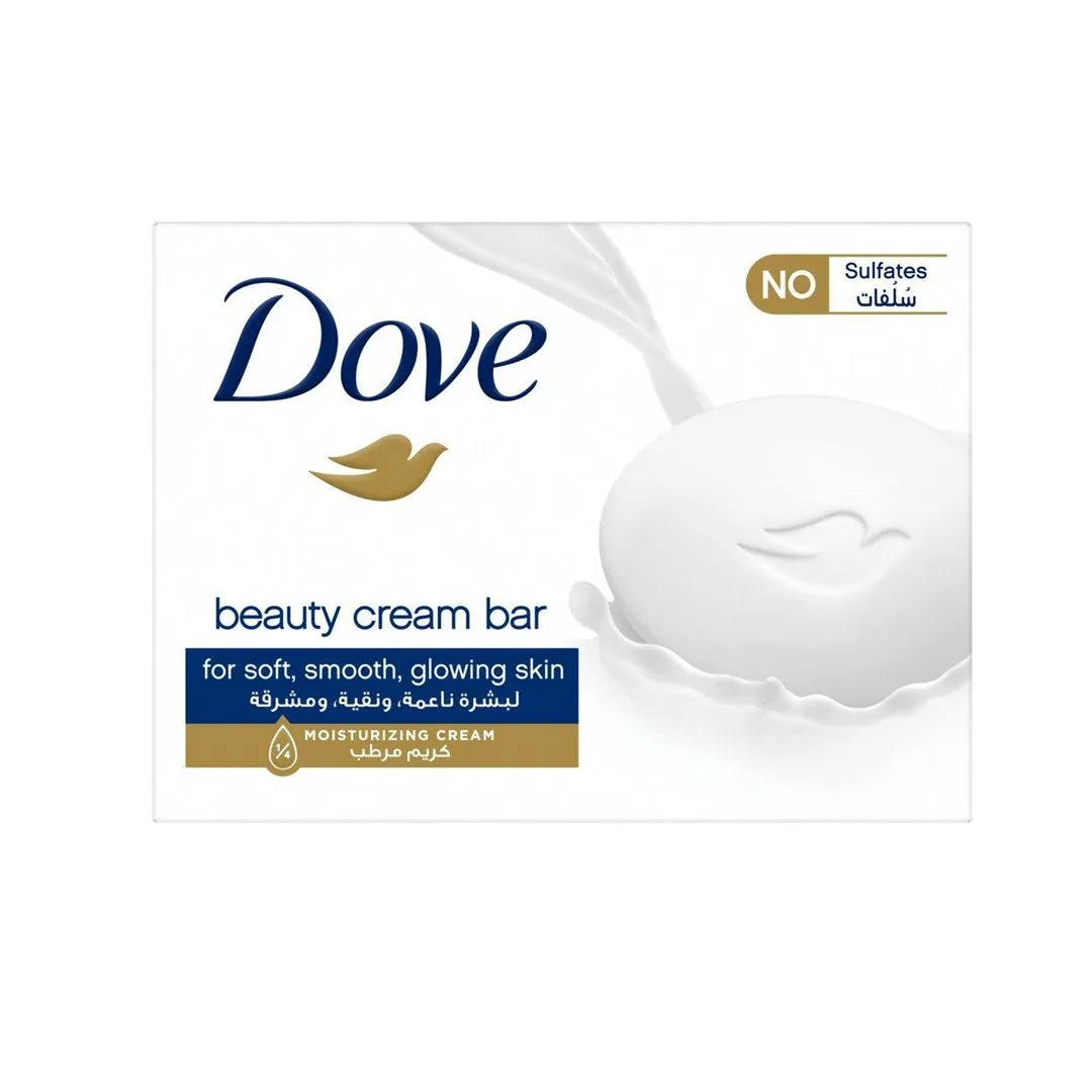 Dove Beauty Cream Soap Bar White 160g