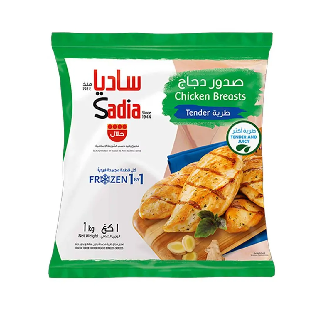 Sadia IQF Tender Chicken Breast, 1kg