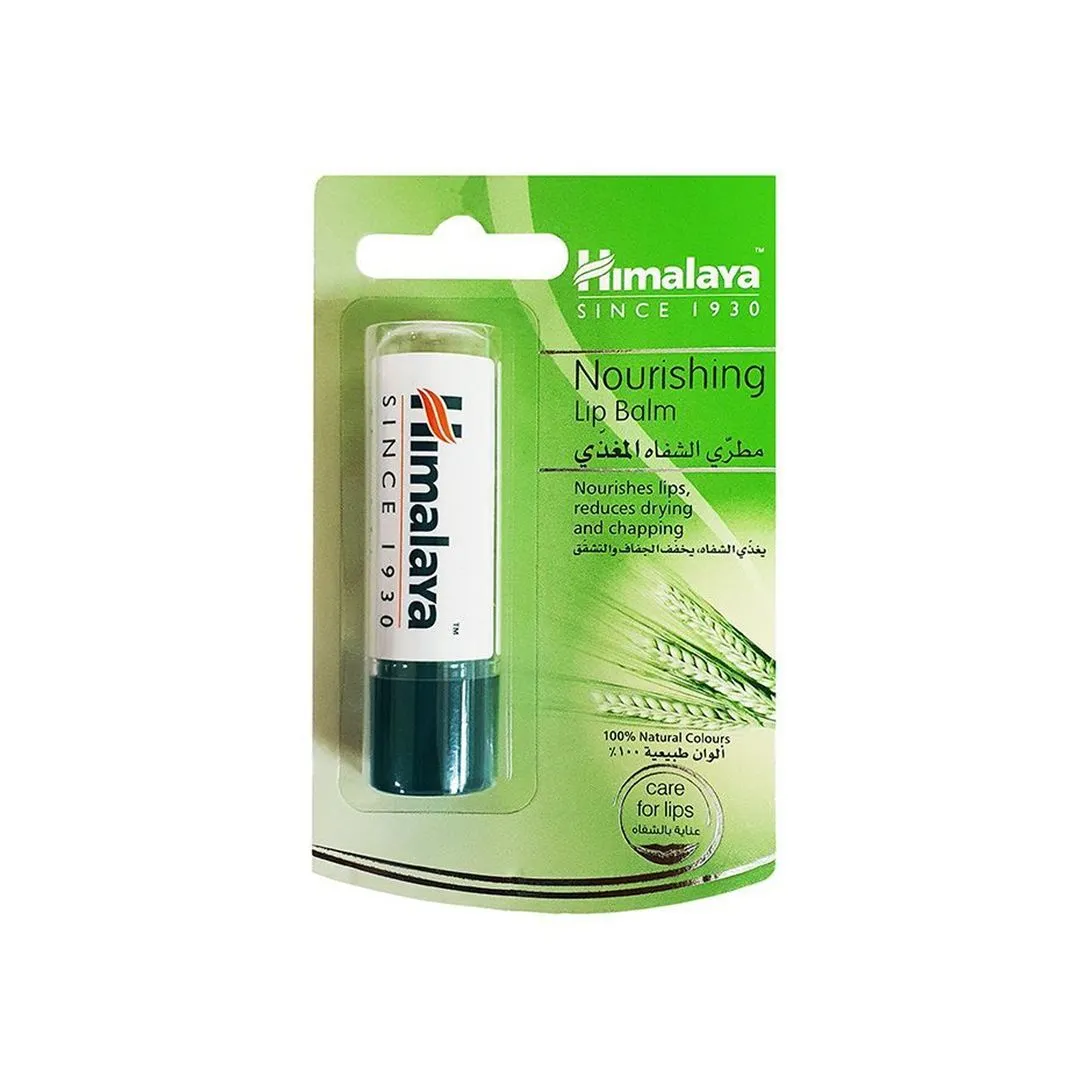 Himalaya Nourishing Lip Balm With Vitamin E - Petroleum Jelly, Mineral Oils, Silicones, 4.5g