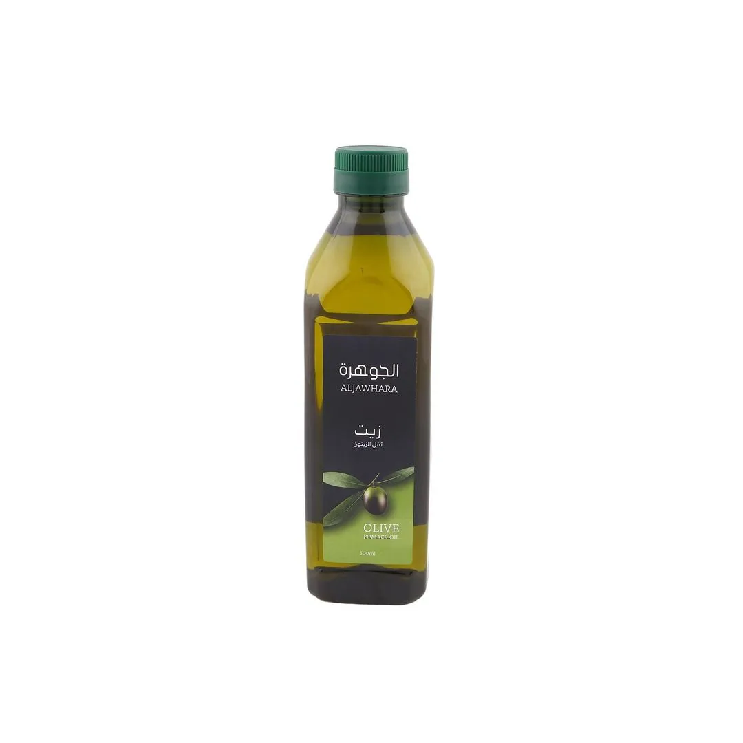 Al Jawhara Olive Pomace Oil, 500ml