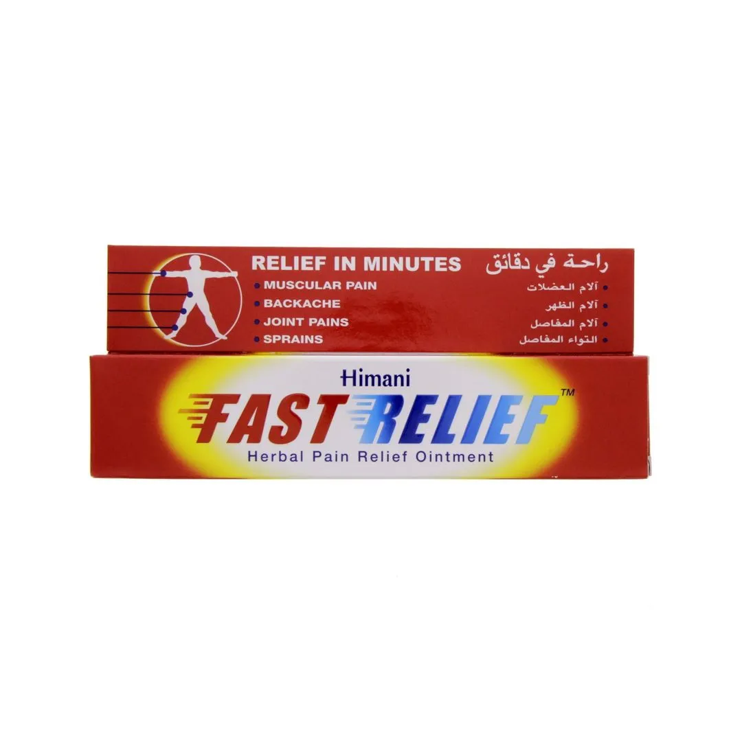Himani Fast Relief Herbal Pain Relif Ointment, 50g