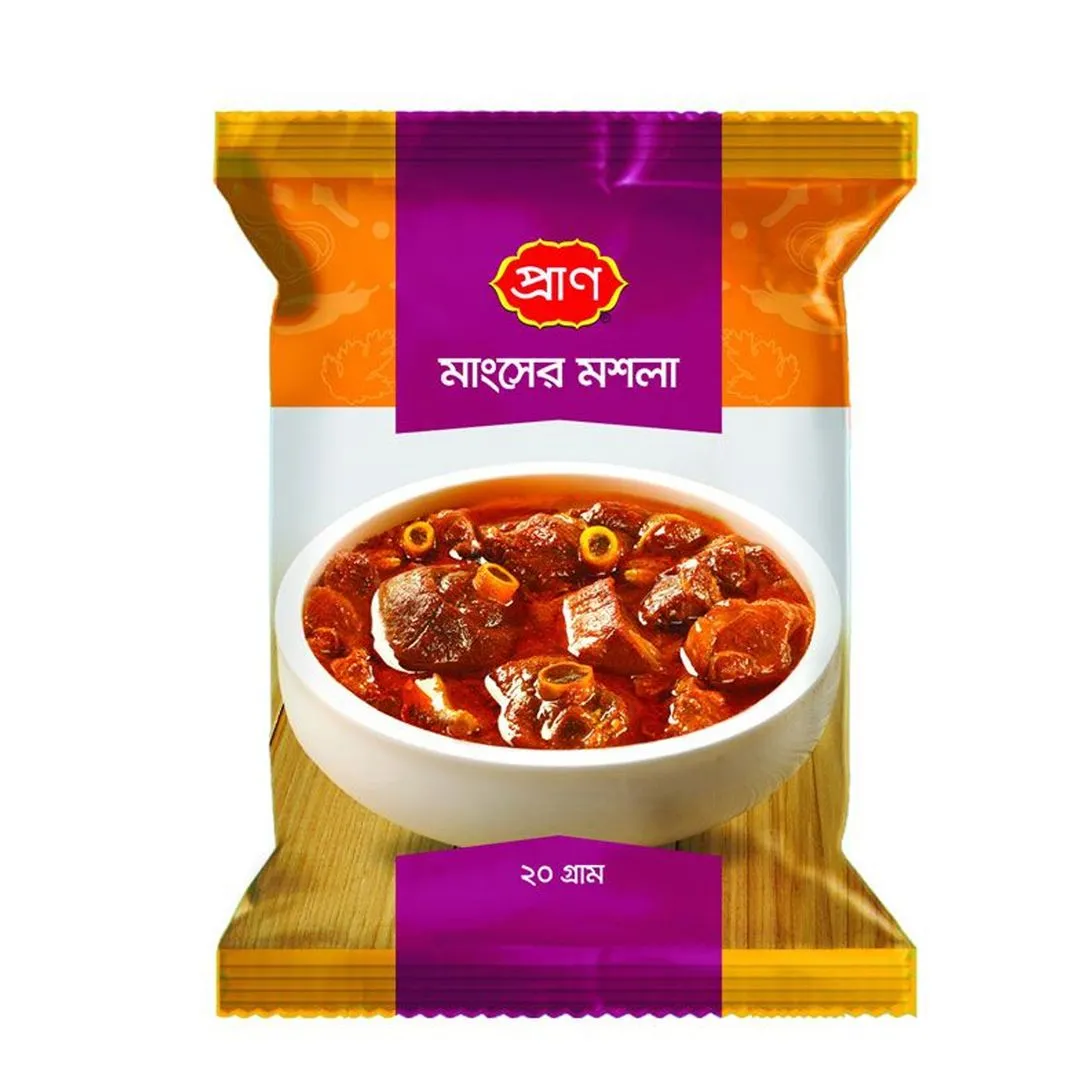 Pran Meat Masala