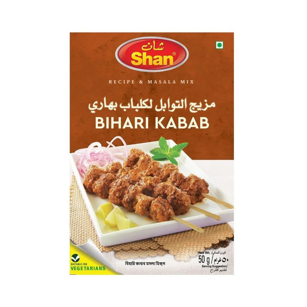 Shan Bihari Kabab Mix Recipe & Masala Mix, 50g