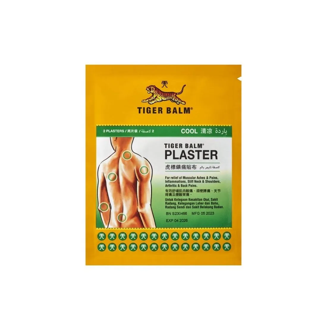 Tiger Balm Cool Plaster, 7x10cm, 2 Pieces