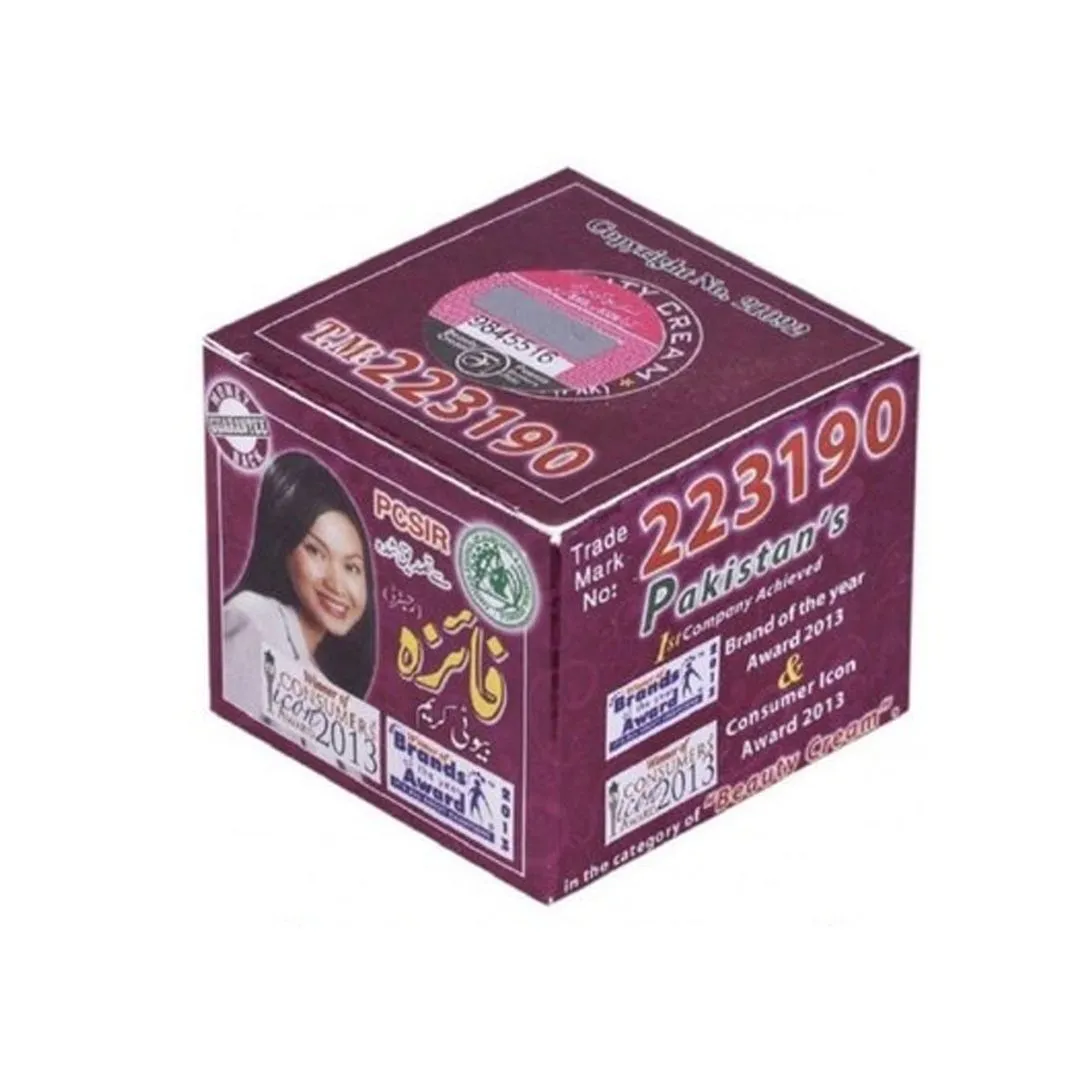 Faiza Cream