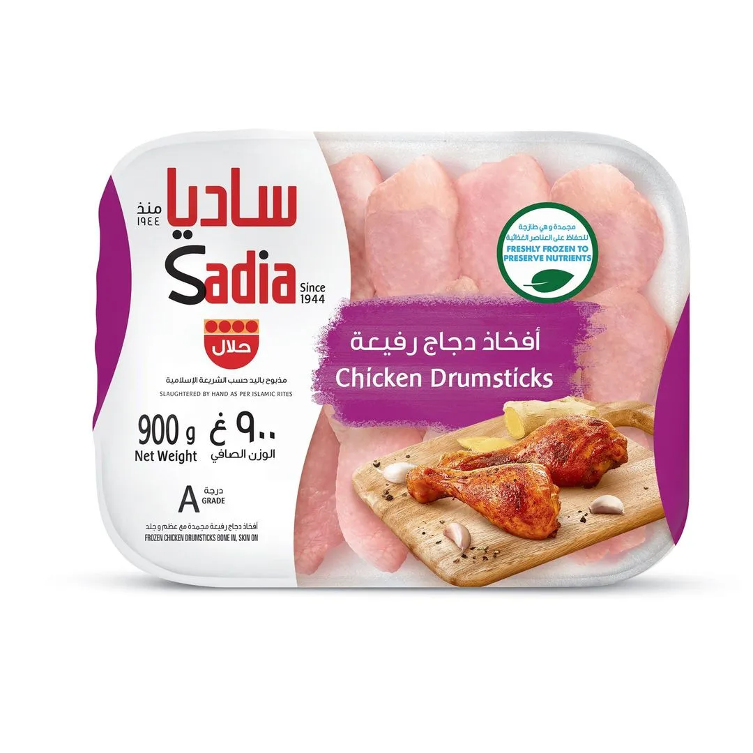 Sadia Chicken Drumsticks, 900g
