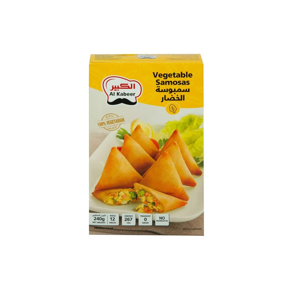 Al Kabeer Vegetable Samosa, 240g