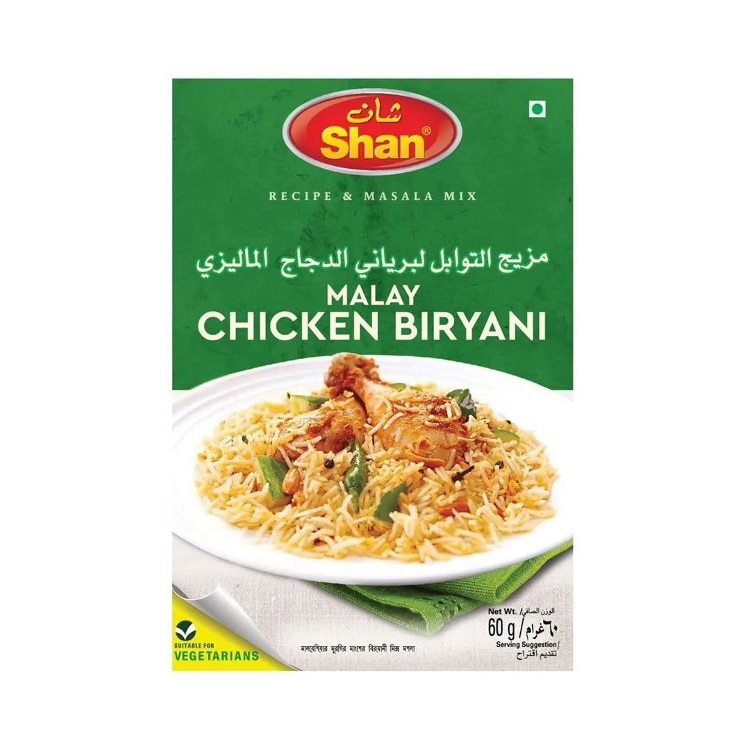 Shan Malay Chicken Biryani Recipe & Seasoning Mix, 60g