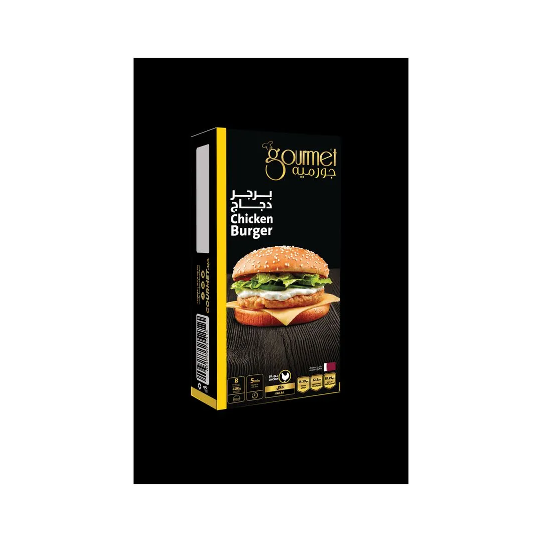 Gourmet Chicken Burger, 400g