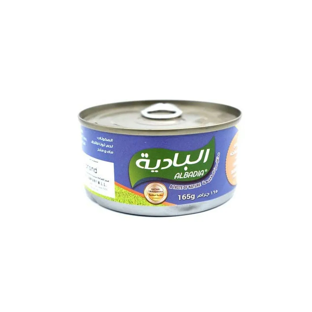 Al Badia Light Meat Skipjack Tuna Solid Pack In Sunflower Oil