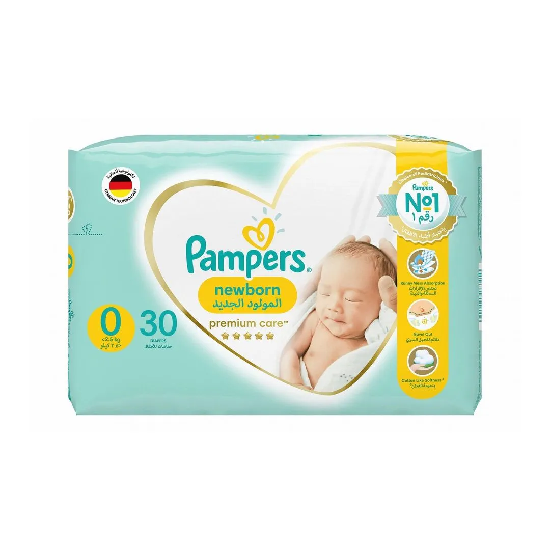 Pampers Premium Care Newborn Diapers Size 0 (Up to 2.5kg), 30 Pieces