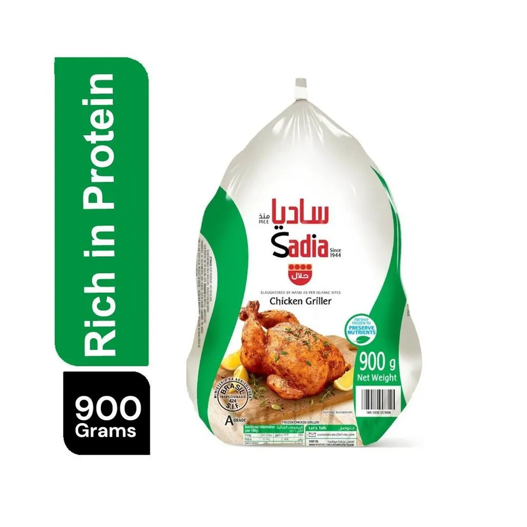 Sadia Chicken Griller, 900g