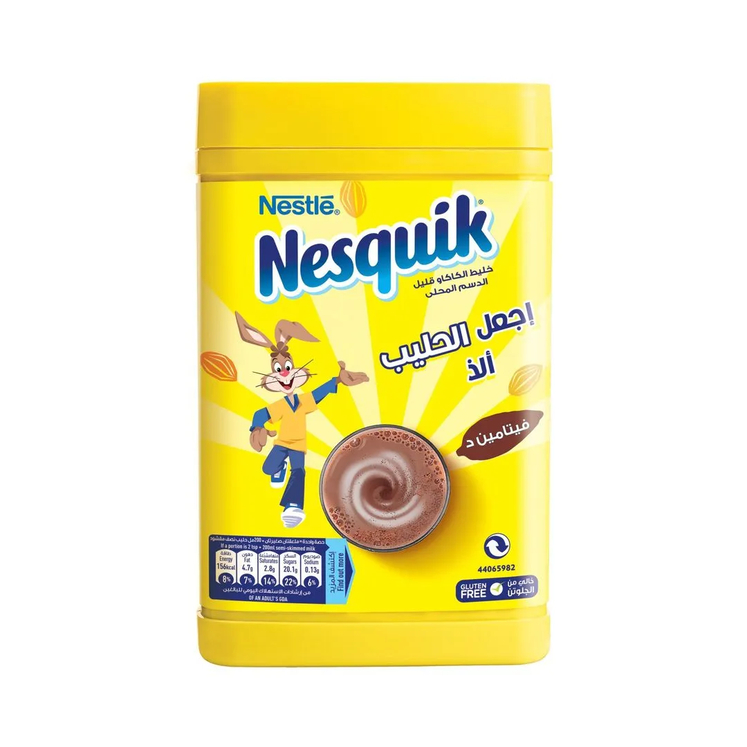 Nesquik Chocolate Drink 420g