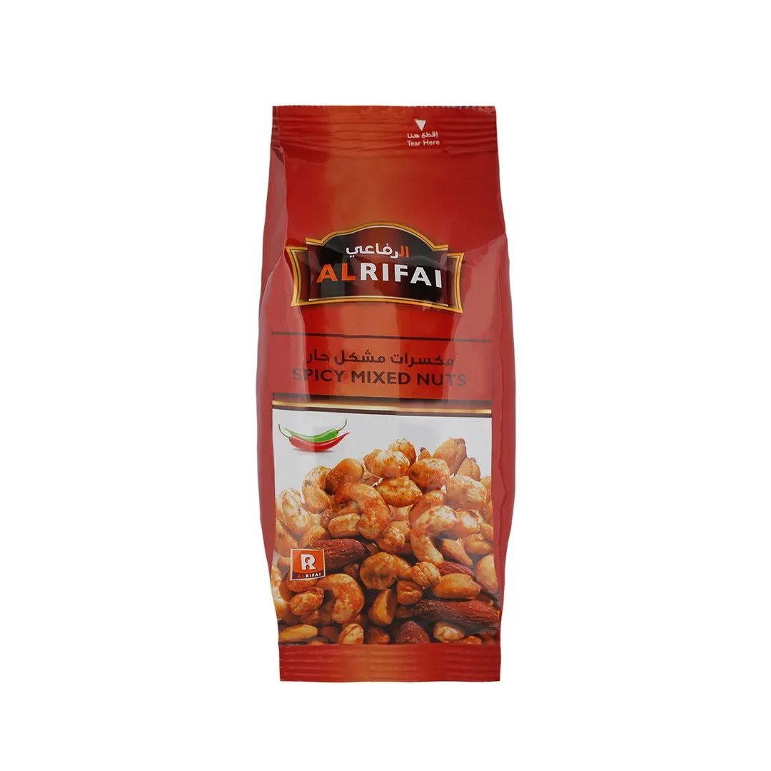 AlRifai Barbeque Mixed Nuts, 160g