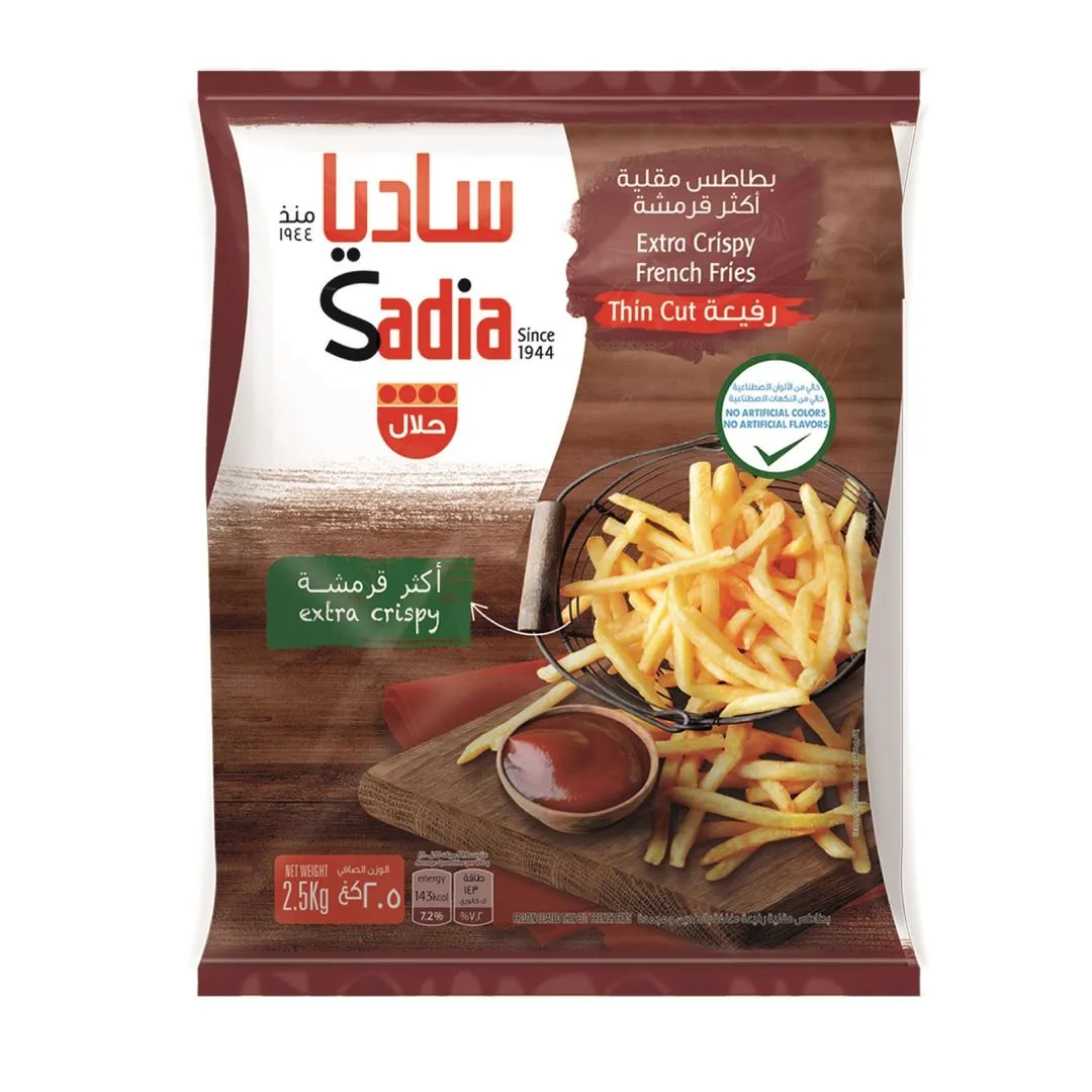 Sadia French Fries Extra Crispy 2.5 Kg
