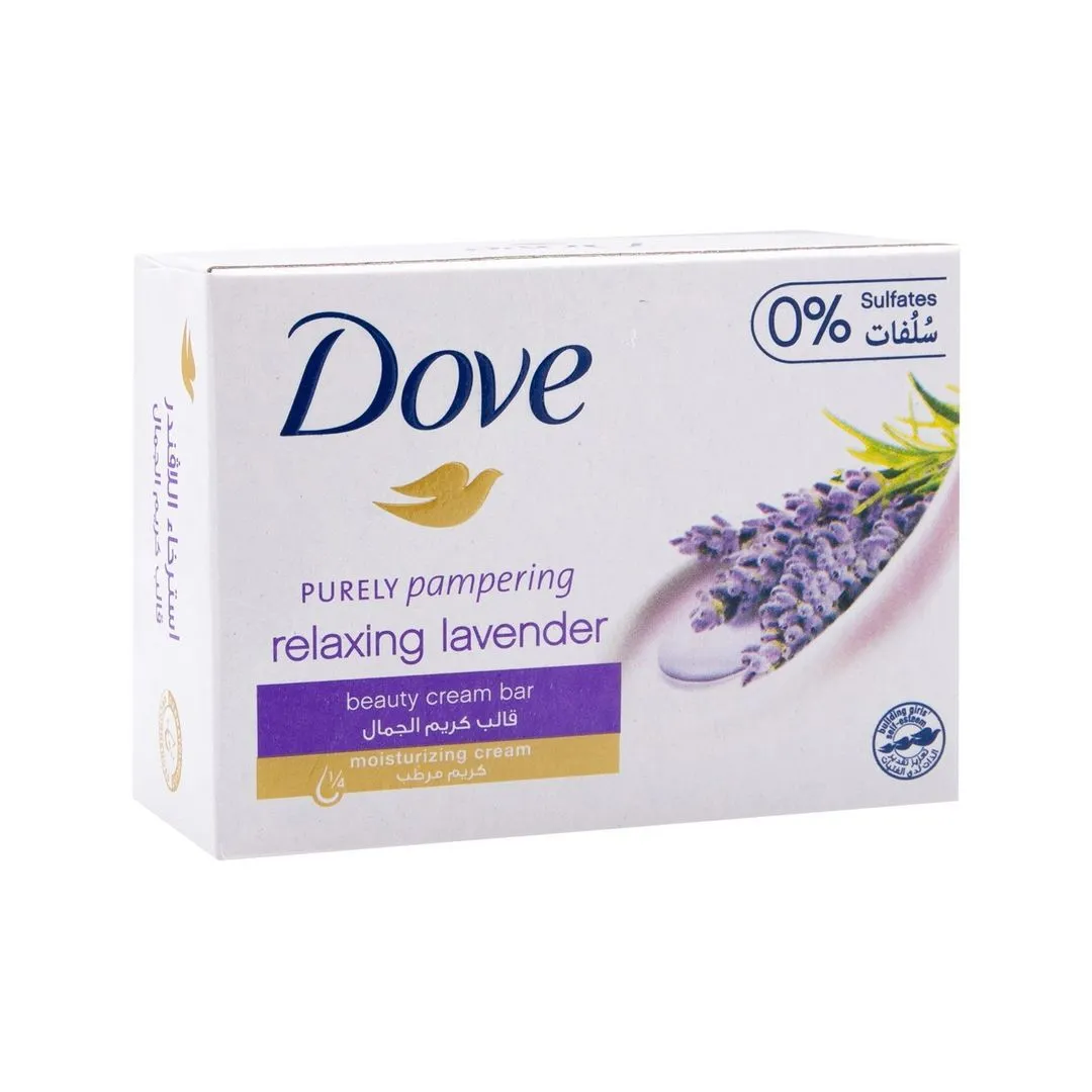Dove Purely Pampering Beauty Soap Bar Lavender Scent, 160g