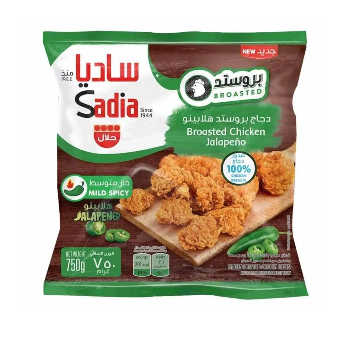 Sadia Frozen Broasted Chicken Jalapeno, 750g