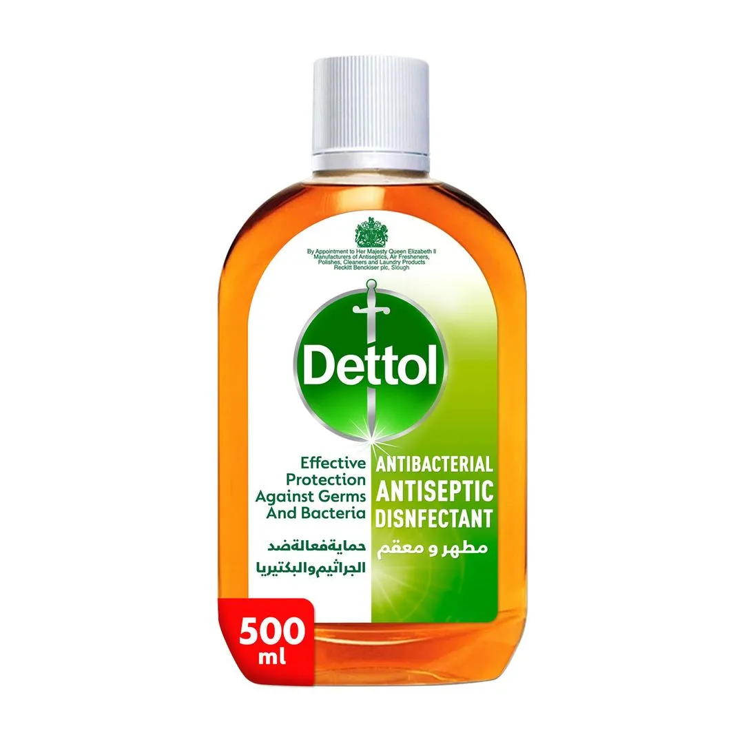 Dettol Antiseptic Liquid, 60ml