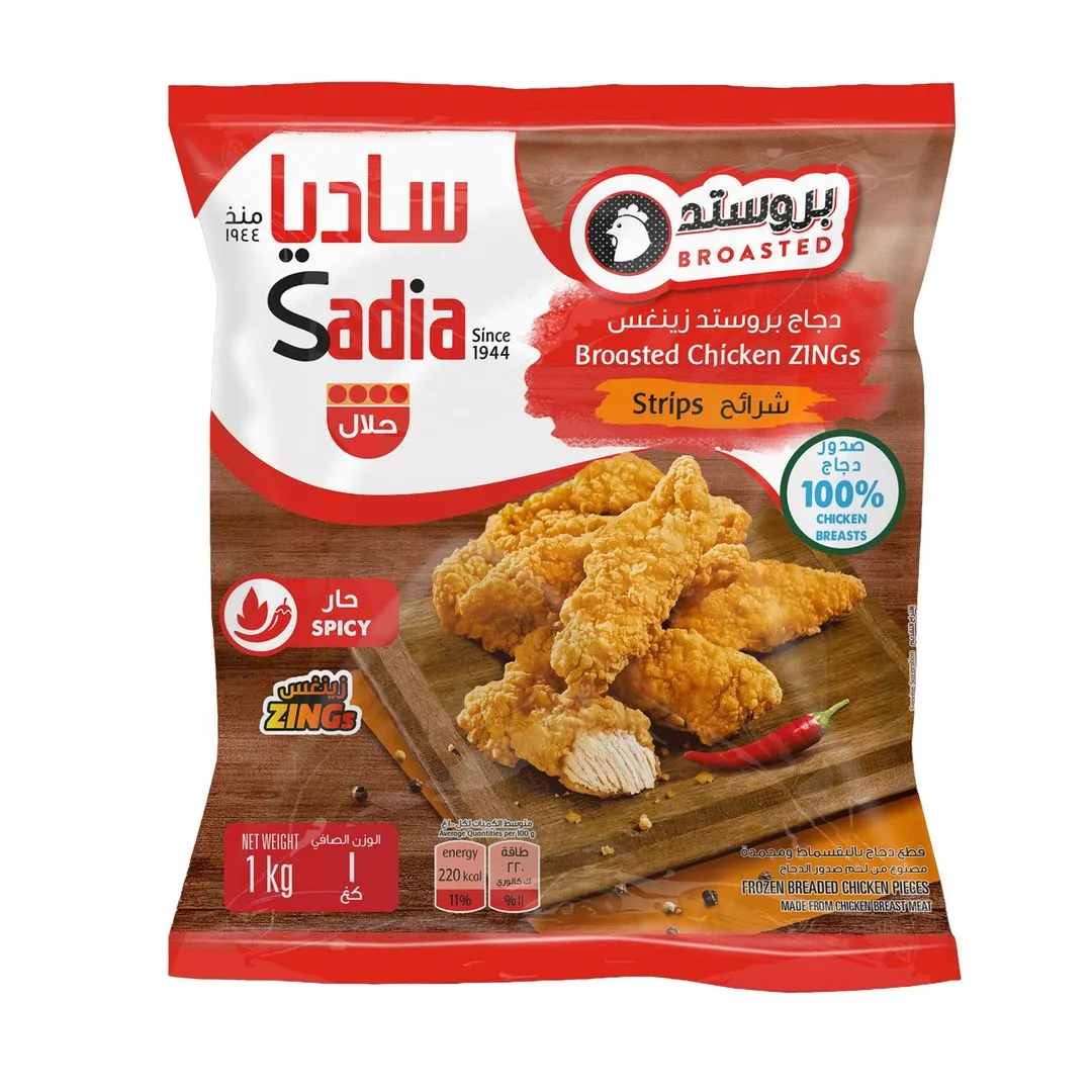 Sadia Broasted Chicken Zings Strips, 1kg