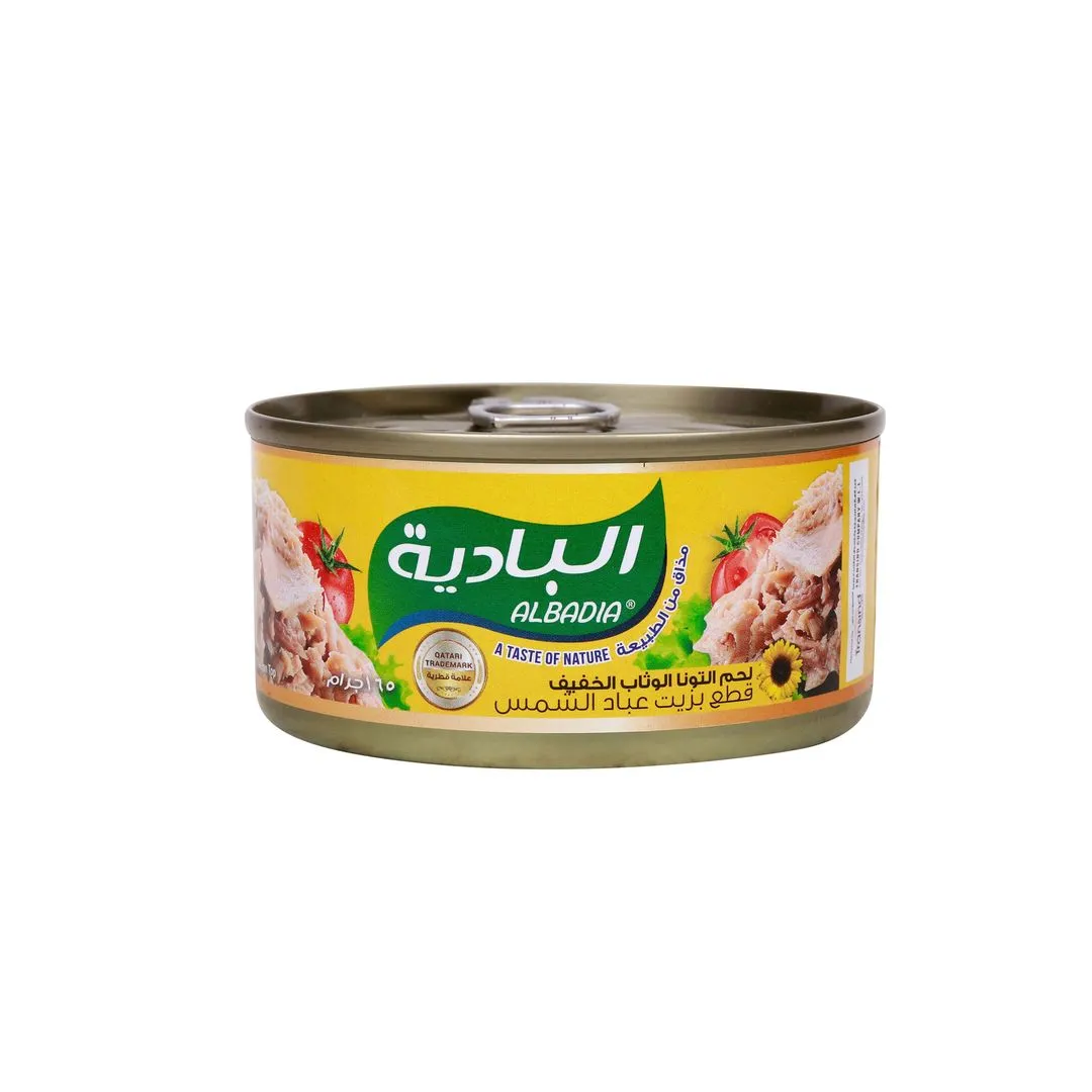 Al Badia Lm Tuna Chunk Sunflower oil 165 g