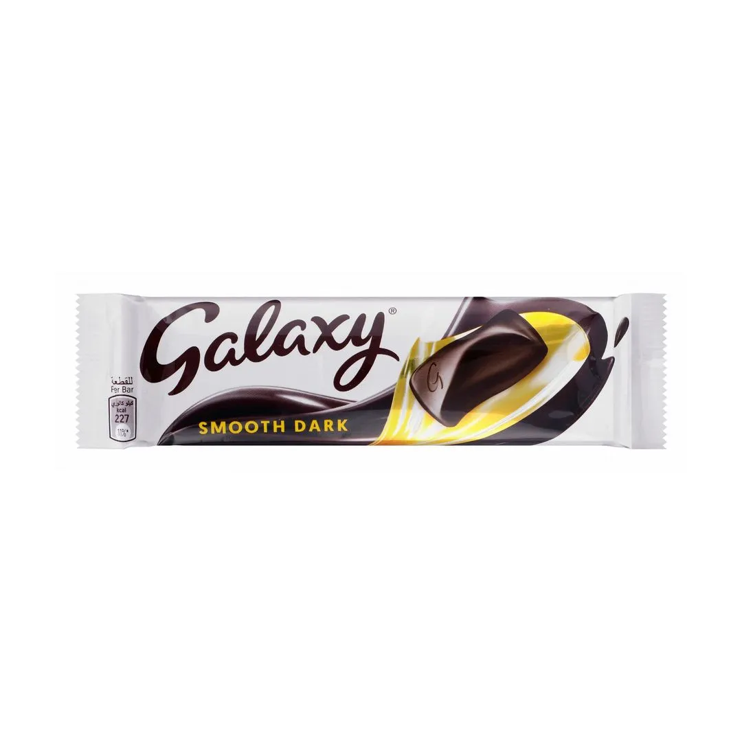 Galaxy Smooth Dark Chocolate Bar, 40g