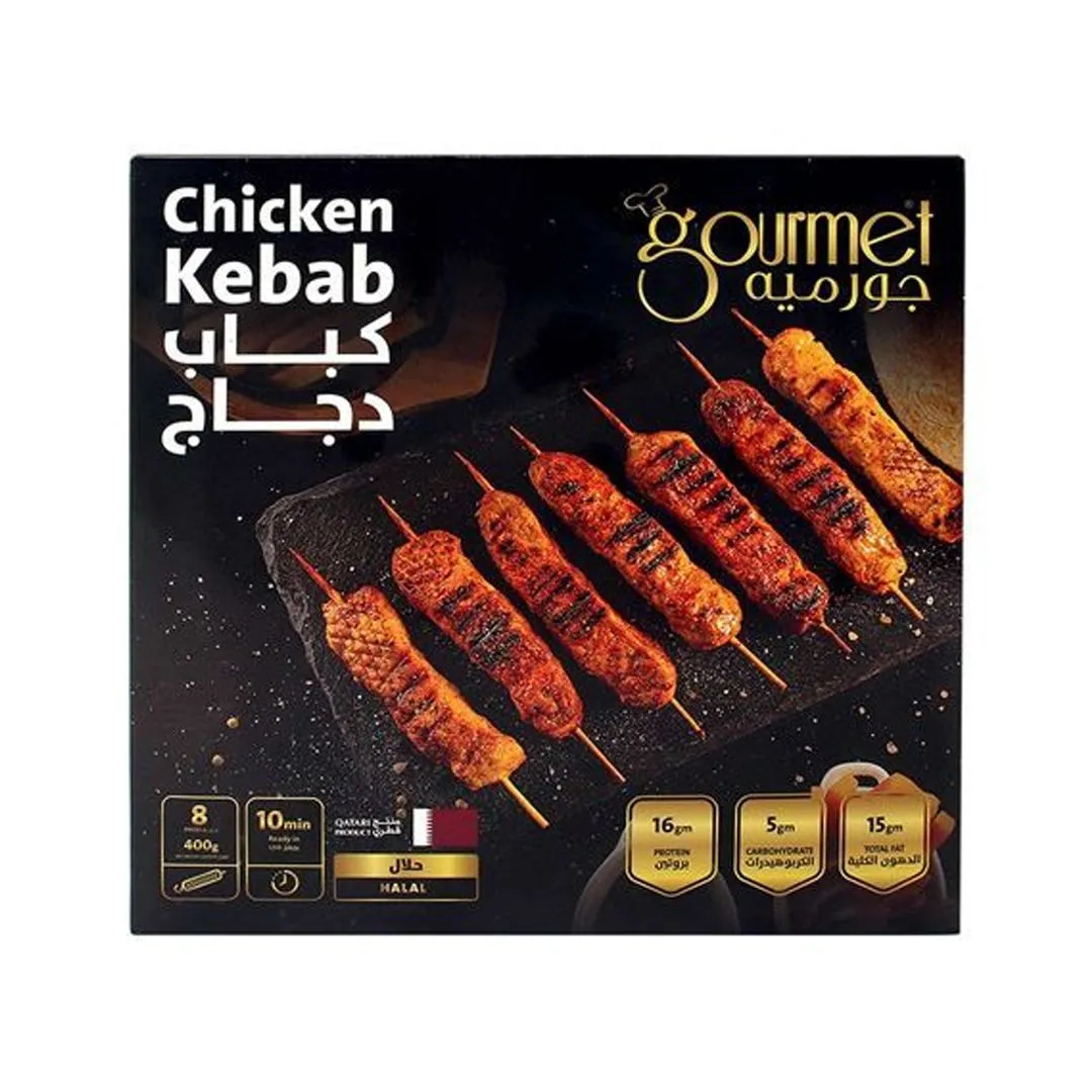 Gourmet Chicken Kabab 400 G