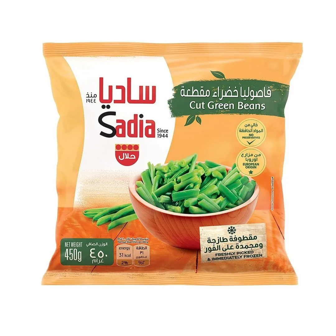 Sadia Cut Green Beans Sadia, 450g