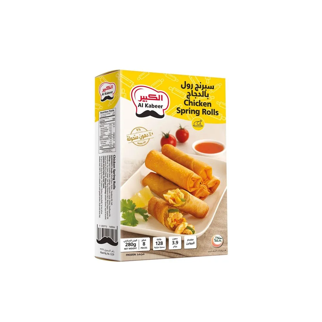 Al Kabeer Frozen Chicken Spring Rolls, 280g