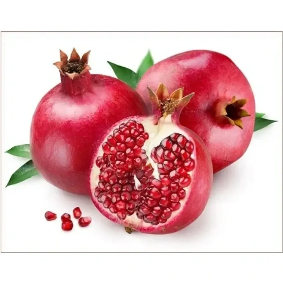 Indian Pomegranate 1 Kg