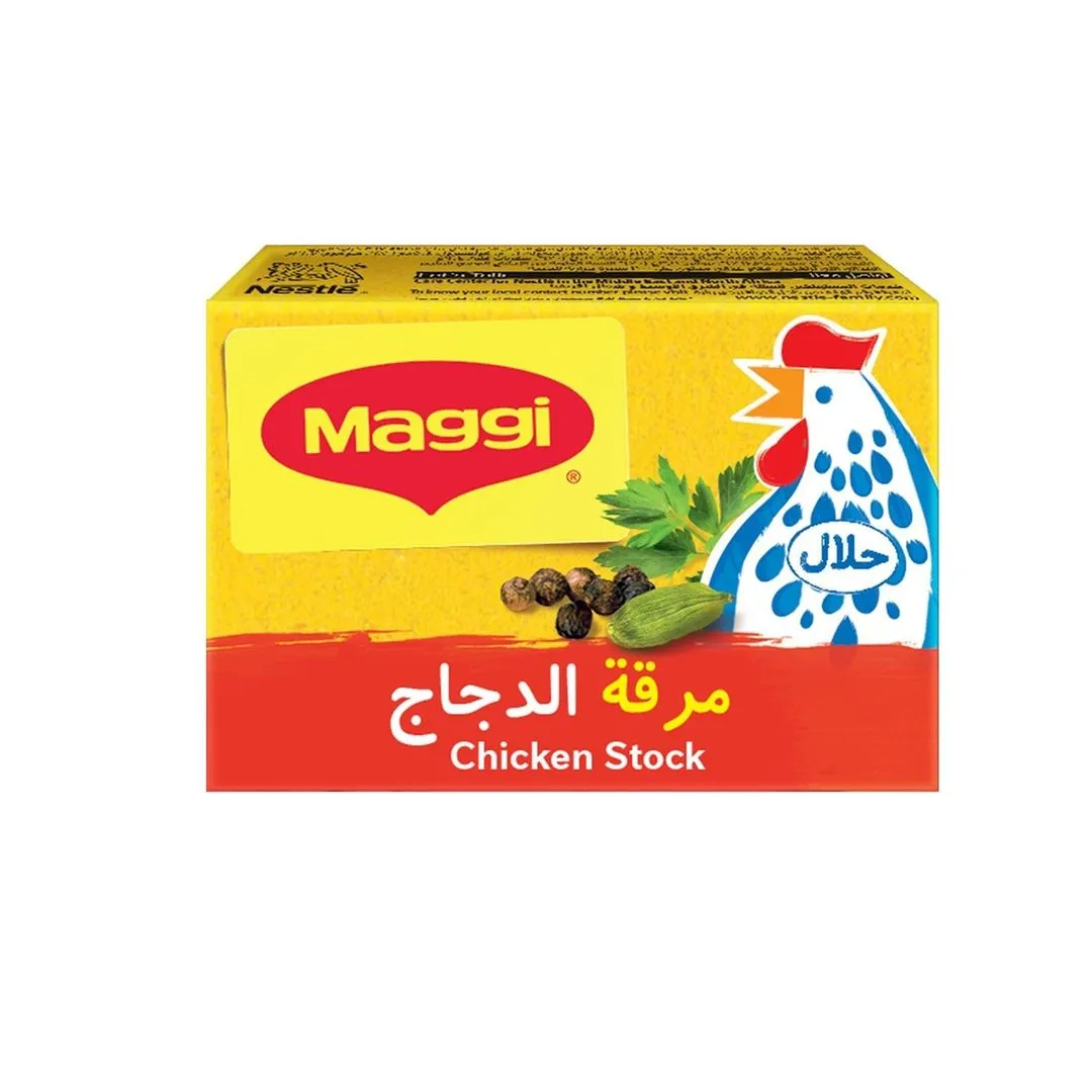 Maggi Chicken Stock Cubes (2 Pieces), 18g