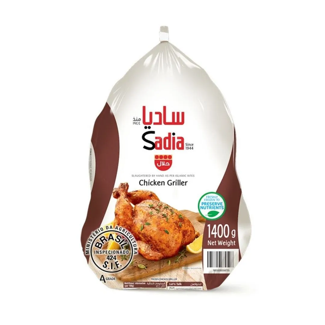 Sadia Frozen Whole Chicken, 1.4kg