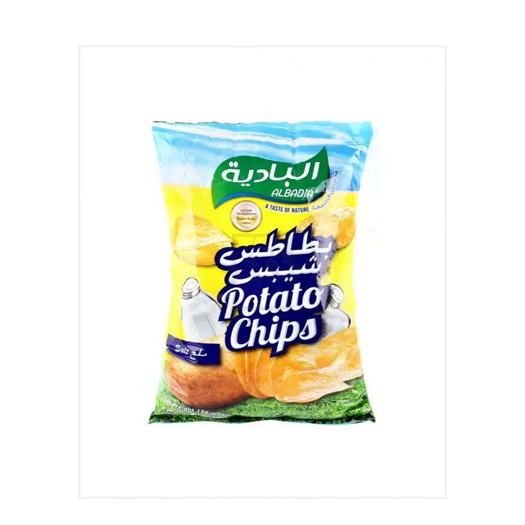 Al Badia Potato Chips Salted Flavor, 150g
