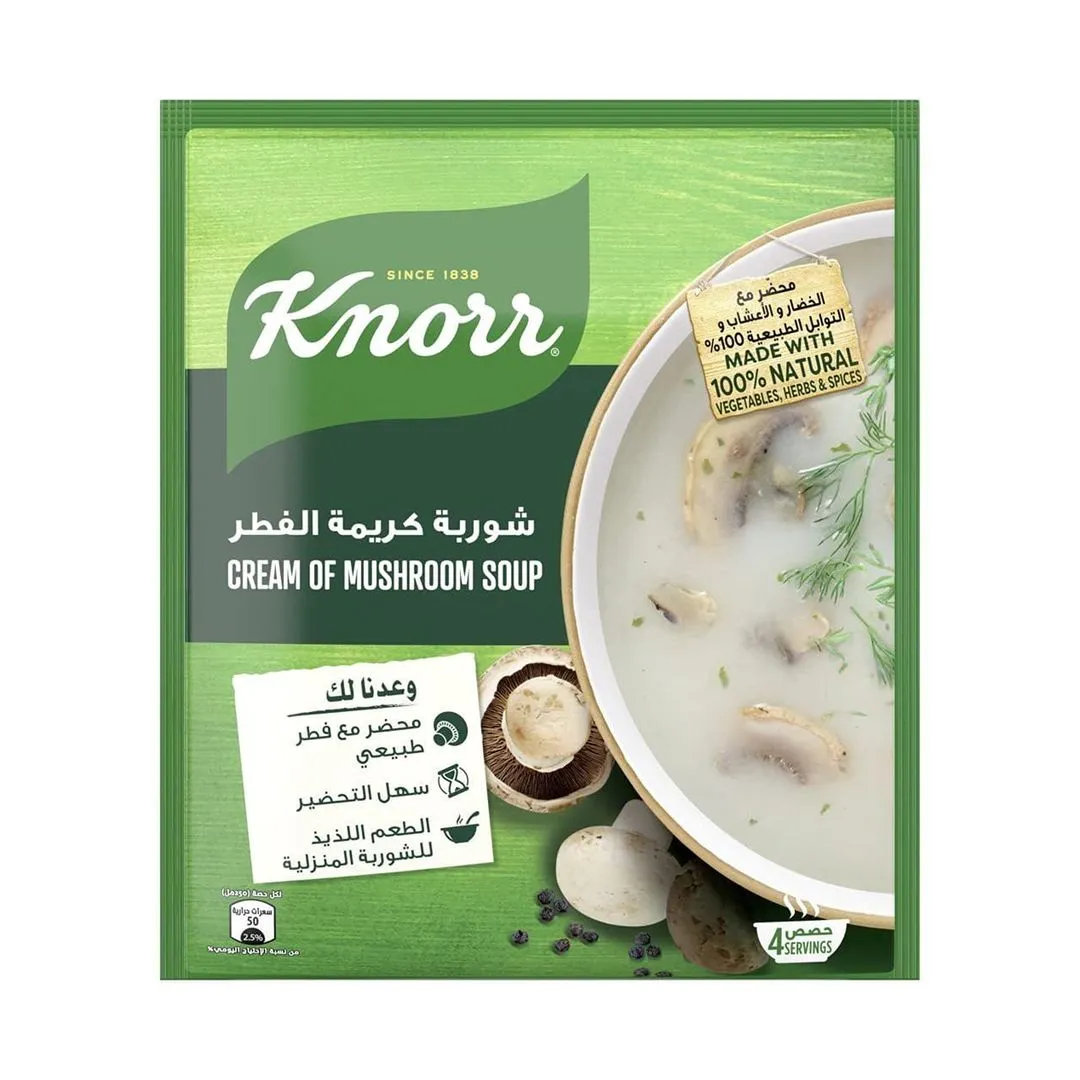 Knorr Cream of Mushroom Instant Soup, 53g