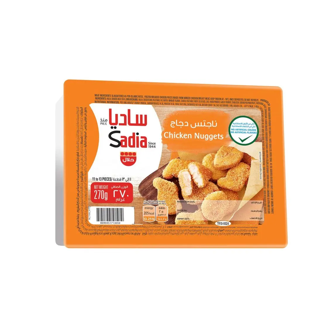 Sadia Chicken Nuggets Traditional, 270g