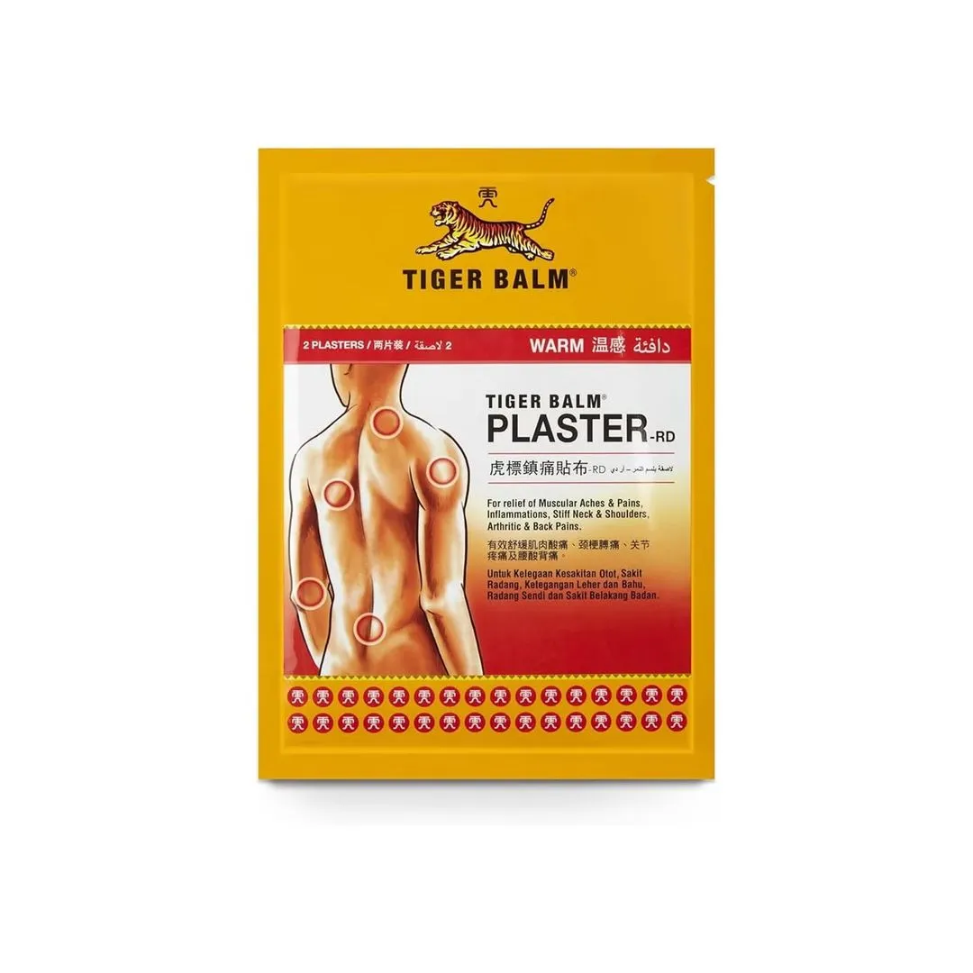 Tiger Balm Plaster Warm Small Size, 7x10cm, 2 Pieces